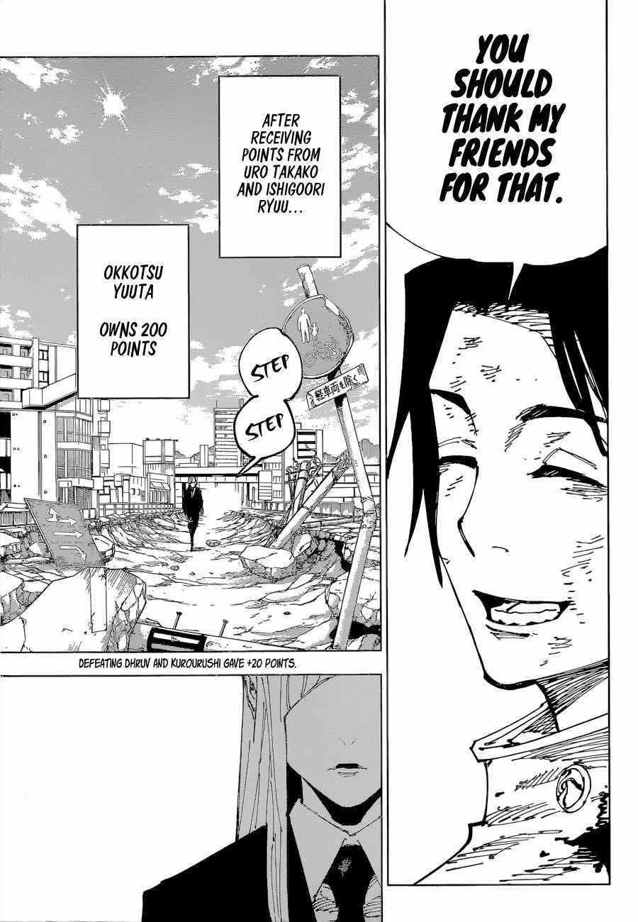 Jujutsu Kaisen Chapter 181 image 08